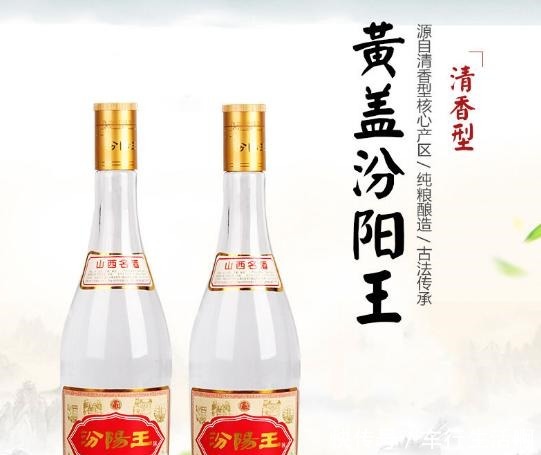 粮食|是酒精酒还是粮食酒,一看就知道,再不用担心喝错伤身