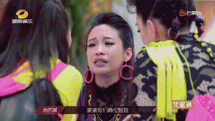 淘汰|阿朵淘汰后发长文,袁咏琳喊话希望姐姐们回来,沈梦辰淘汰意难平