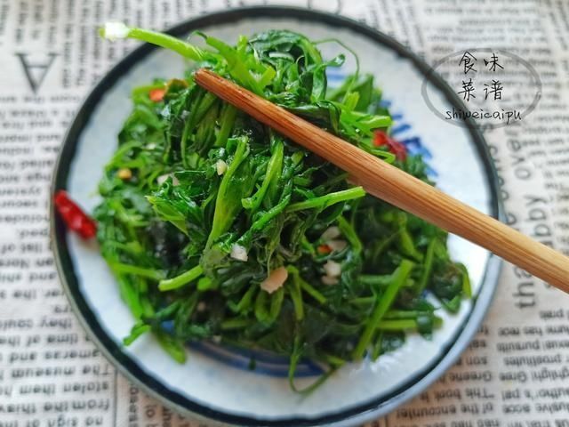 营养价值|春天碰到这野菜别犹豫,我一买就是20斤,营养价值高,常吃身体好