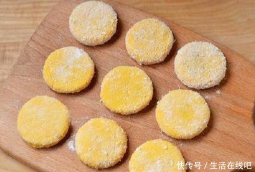 好吃|做南瓜饼要用这种“粉”来做，南瓜饼Q弹软糯，吃着好吃更营养