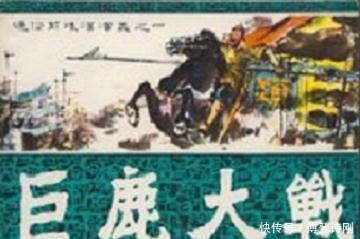 精彩|项羽的两场生死之战，都是以少胜多，哪一场战争更精彩？