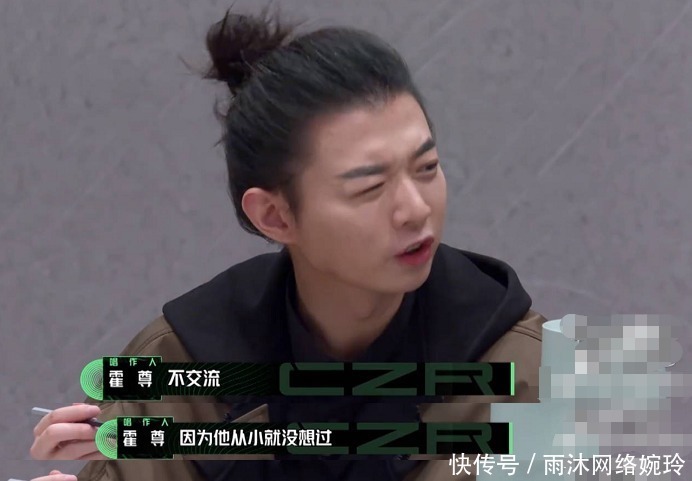 音乐|想问一下霍尊,爸爸是火风是什么体验?