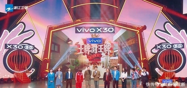 表现|华晨宇在《王牌对王牌》节目中表现怎么样这一答案说明问题