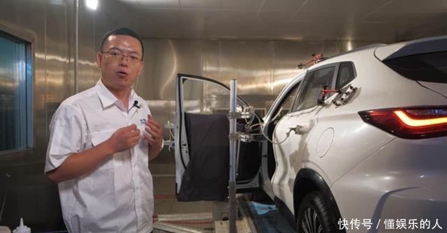 X5|为了0.01长安欧尚X5真的拼了!