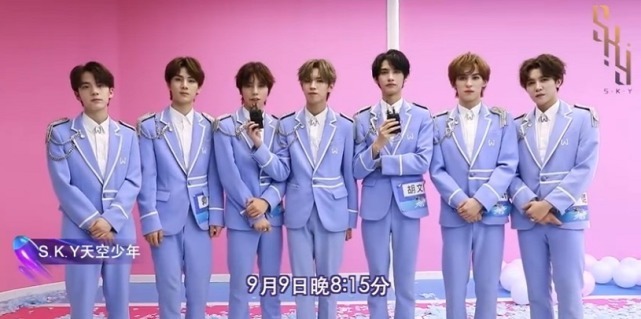  创系|3大选秀节目出道团名称，偶青偏爱nine，创系讲究传承