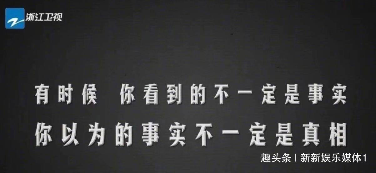  终于|肖战和李现录制跑男你选谁看到投票结果他终于来了