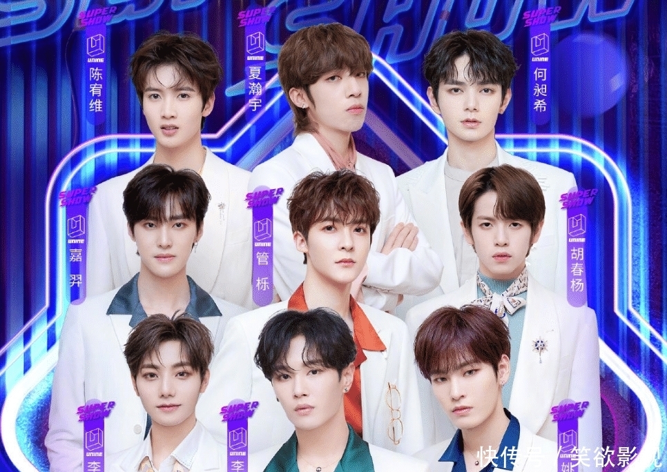 嘉宾|东方卫视818嘉宾阵容绝了,不仅有孟美岐王嘉尔,还有当红男团女团