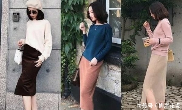  针织衫|秋季如何穿得优雅？简约通勤风搭配技巧，助你穿出好气质