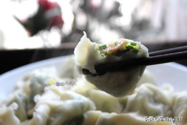 好吃|调素馅时,2步做对了包出来的饺子不出水更鲜美,比肉馅好吃
