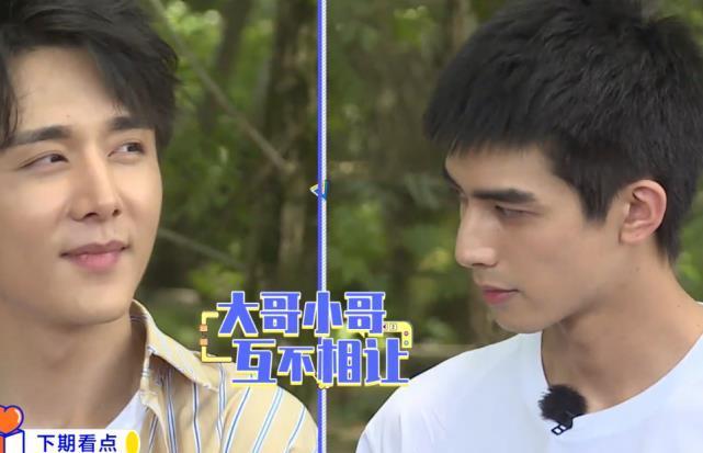 逃不过|谭松韵上节目逃不过“送命题”,选大哥还是小哥,可以观察到她心中有数