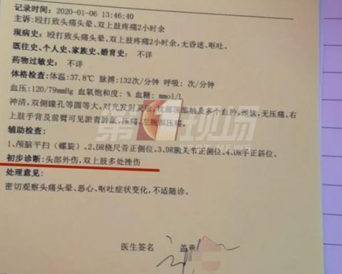 深圳分公司|女子投诉快递不送上门快递小哥一怒之下,竟然送来这个…