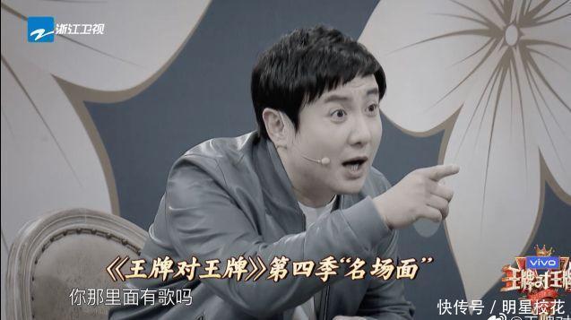 两档节目|作为综艺常客，为何沈腾从来不去《奔跑吧》？