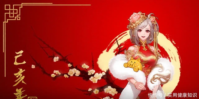 神秘|DNF韩服发布会上的神秘图片，100级版本即将到来