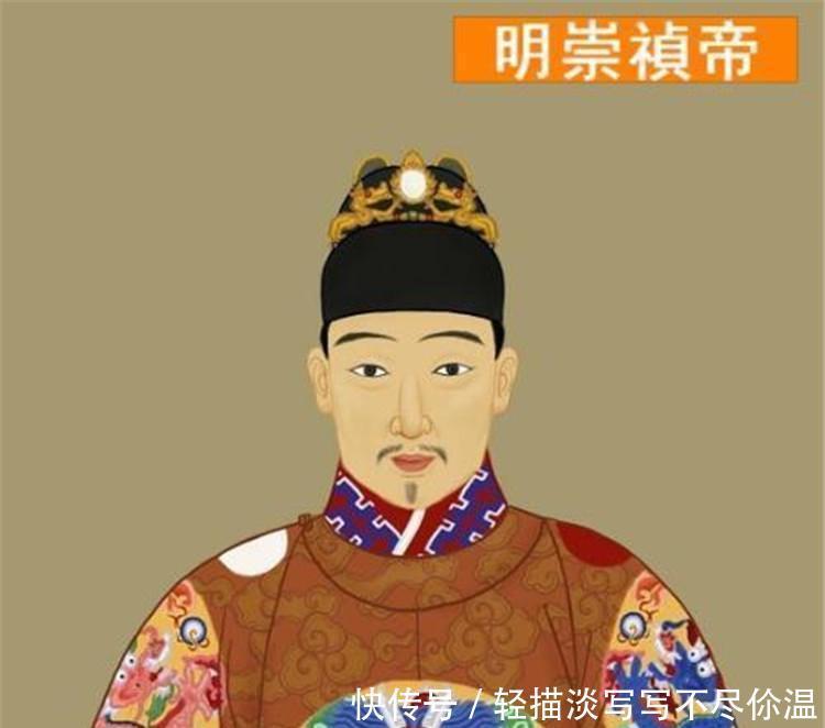 明朝|万历不上班而明朝强大，崇祯起早贪黑大明却亡了，原因在这里！