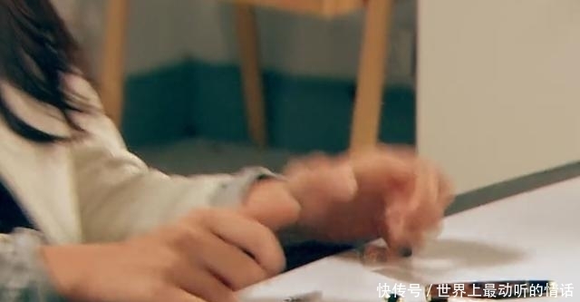 心理医生|爱4:胡一菲看心理医生,有谁注意墙上的匾?吕子乔的答案厉害了