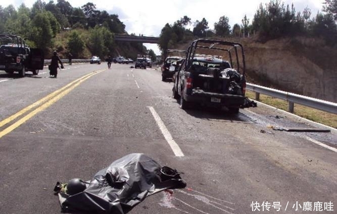 毒贩伏击|9张照片告诉你，墨西哥毒贩有多猛！缉毒警察遭遇伏击全部牺牲！