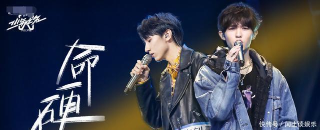 难逃|《少年之名》难逃糊命别人玩的是选手养成,它在玩节目养成