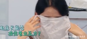 游戏|赵丽颖真不适合综艺?《中餐厅》再被黑,被吐槽不及李浩菲高情商