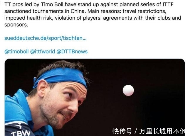 德甲联赛免费高清直播+赛程积分+竞彩预测一站搞定（2025赛季）德甲重启法国新锐前锋交相辉映