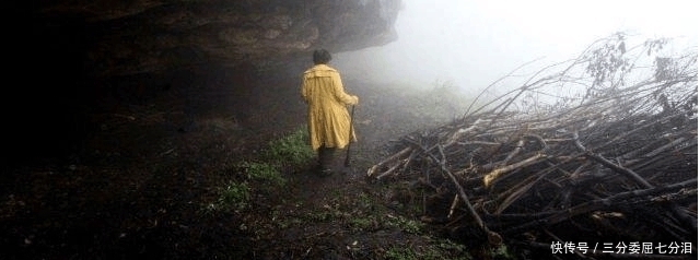 洞穴|中国妇女被遗弃在洞穴内两年之久