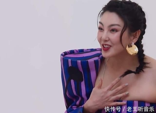 自信|乘风破浪的姐姐:张雨琦惨遭待定,误解C位潜质,这种自信有点傻