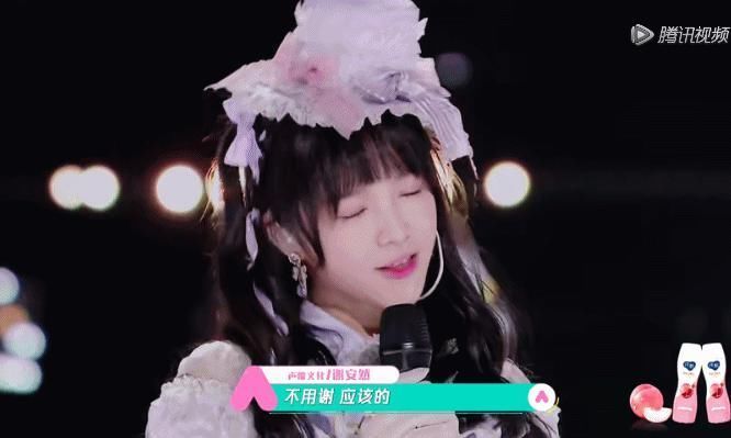 赵粤第|业内人士指出创3最有“心机”3位学员,第3赵粤第2谢安然,第1太意外