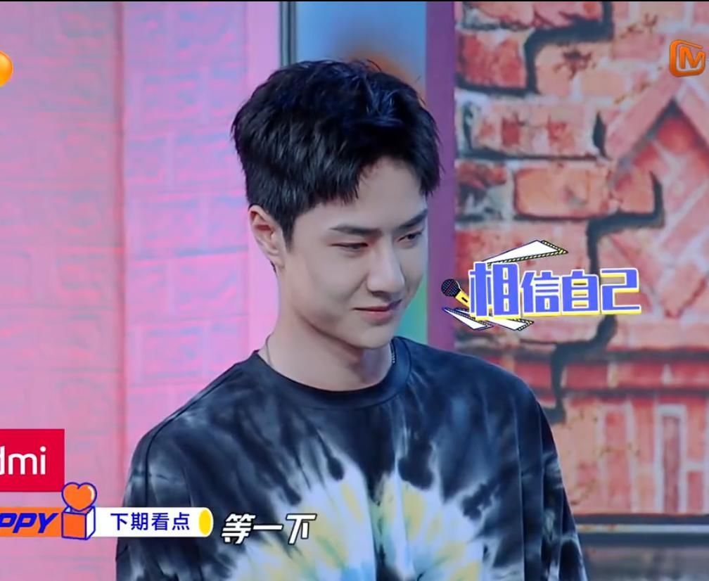 钢筋|王一博不愧“钢筋直男”,全场男嘉宾都在保护baby,只有他最淡定