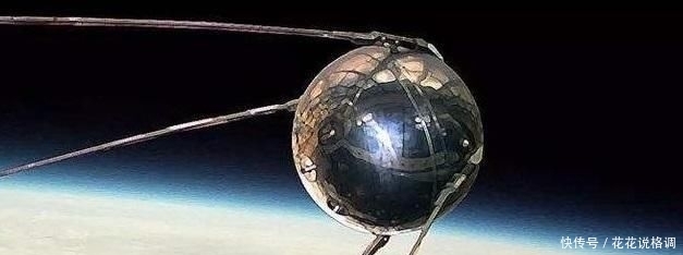 人类|在宇宙中行驶的红色跑车,如今距离地球3.31亿公里