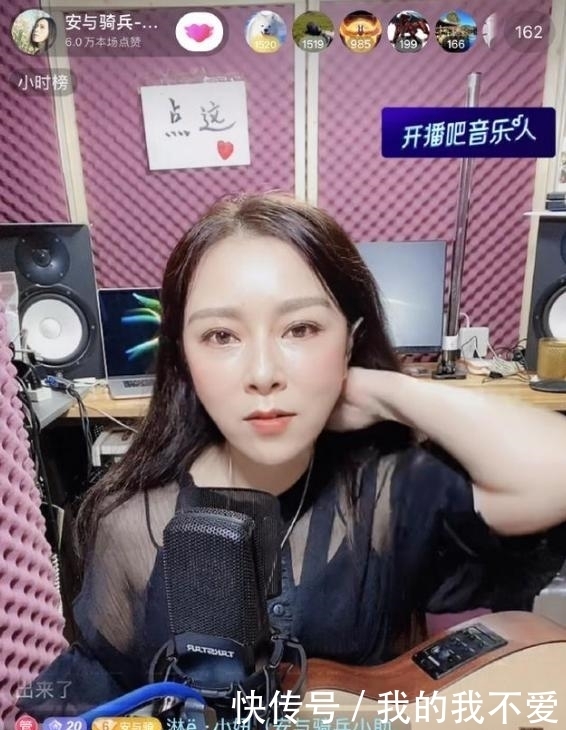 大道|曾是星光大道冠军,实力不输凤凰传奇,如今事业惨淡直播没人看