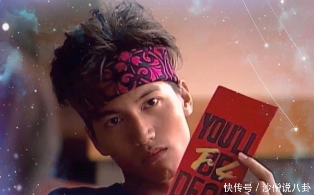  搭配|沙溢和程潇搭档被叫爸爸，同样相差20岁他们俩却在剧中谈恋爱