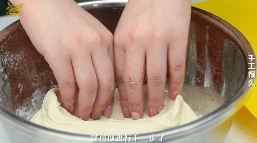  和面|馒头怎么做，才松软好吃关键2步，10人8错，难怪不好吃