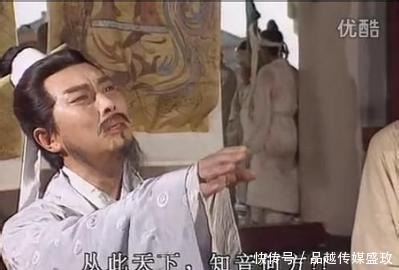 不起|五百年后刘伯温为何在诸葛亮墓前长跪不起