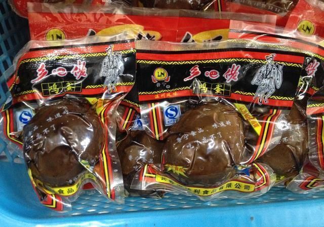 暴露|这4种零食包装虽然土掉渣,但贼好吃,吃过3种以上暴露年龄