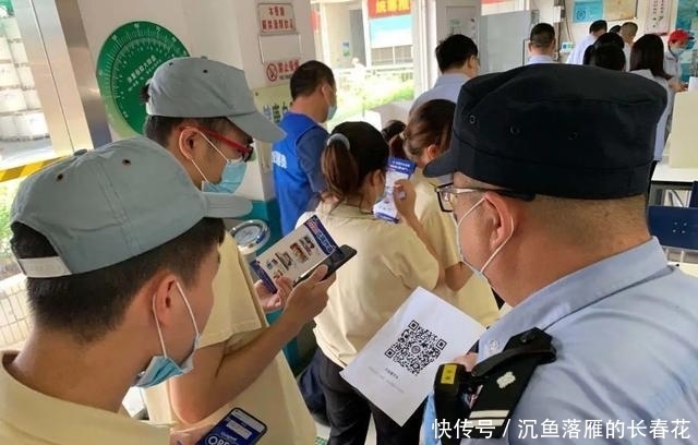 汗水|汗水浸透了警服,只是为你