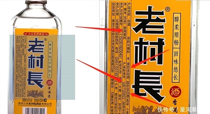 夏天|夏天,哪些白酒适合存放,存放白酒都需要注意些什么?涨知识了