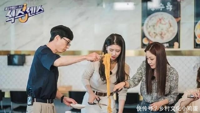  runningman|runningman最新资讯：全昭旻采访图，宋智孝最新广告图