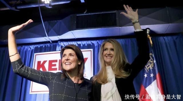  为共和党|深度：不想做特朗普副总统，这个女政客在等他下台，自己领导美国