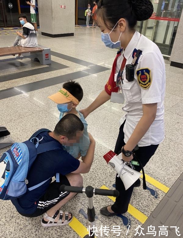 地铁站|贪玩幼童地铁站内走失吓坏爸爸......