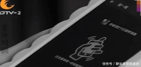 枕边人|漂亮的女保姆，做了十年80岁雇主枕边人：我平常喊他爸爸