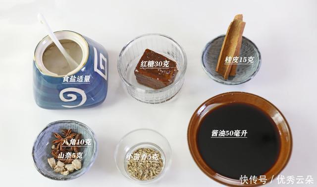  适量|小时候最爱的蒜泥白肉，加了秘制甜酱油，经典川菜不错过