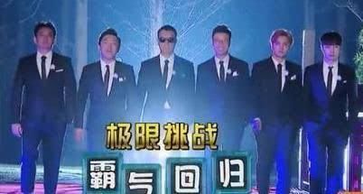 至此|第一季豆瓣9.2分,第六季4.0分,昔日现象级综艺为何沦落至此?
