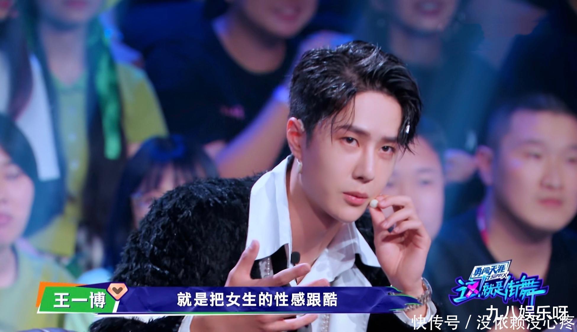 舞台|《街舞3》半决赛最炸的舞台输得最惨,队长无奈,观众惋惜