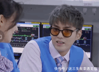  综艺|郑爽新综艺狂撩吴亦凡，凡凡羞涩回应，两人CP感满满