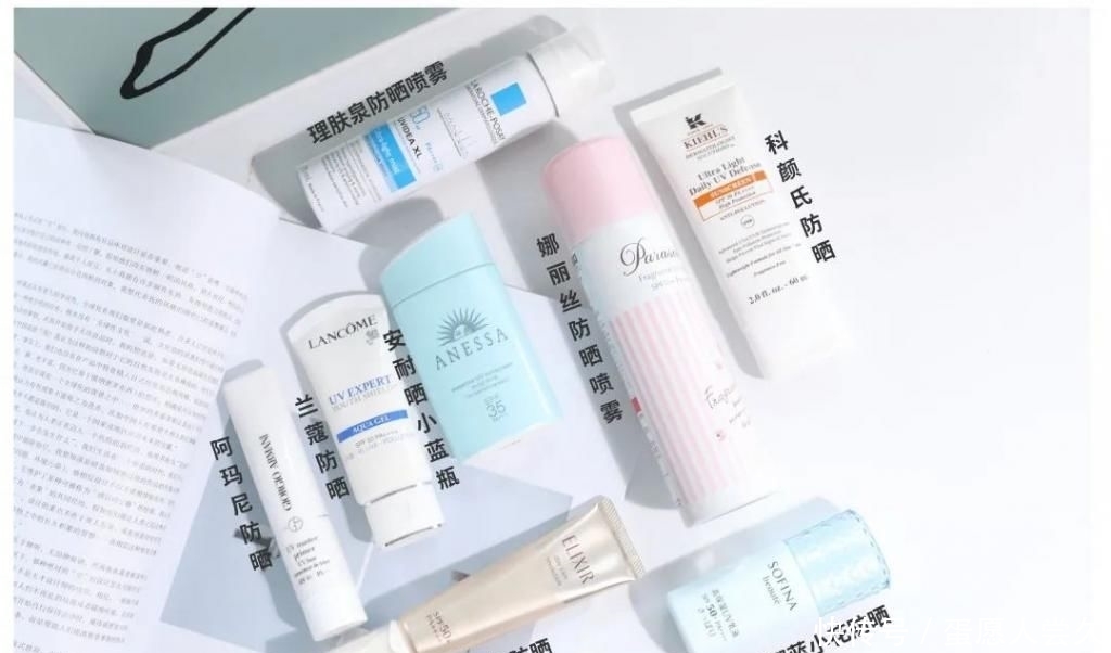  防晒|敢和安耐晒抢C位，这款防晒是吃了熊心豹子胆吗！