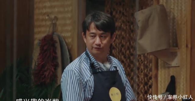  现实|男人帮已有五人离开《极限挑战》，王迅为何不走背后原因很现实