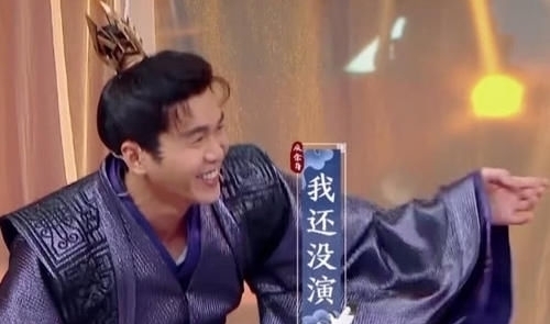主持人|沈腾暴露综艺有剧本,主持人脱口而出一句话,堪称救场教科书