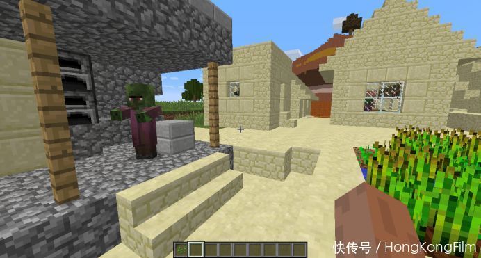 世界|盘点《我的世界》超罕见的三种天然地形 七年老玩家都未必全见过