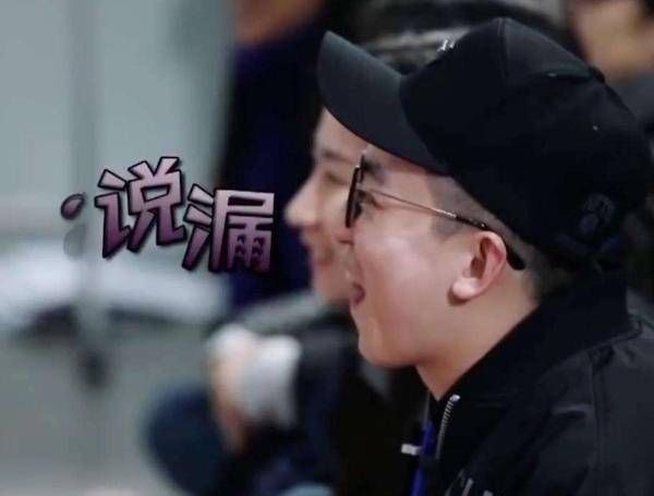 杨颖|《奔跑吧》女导演意外出镜,看清五官长相后,颜值不输团宠杨颖