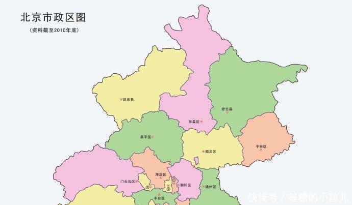 李自成到北京前夕,崇祯上朝时表现失常,收到一份奏折后马上退朝!