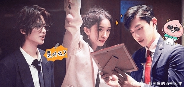  参加|邓伦自曝不想参加密室2，提刻薄要求想被拒绝，杨幂回复笑到劈叉